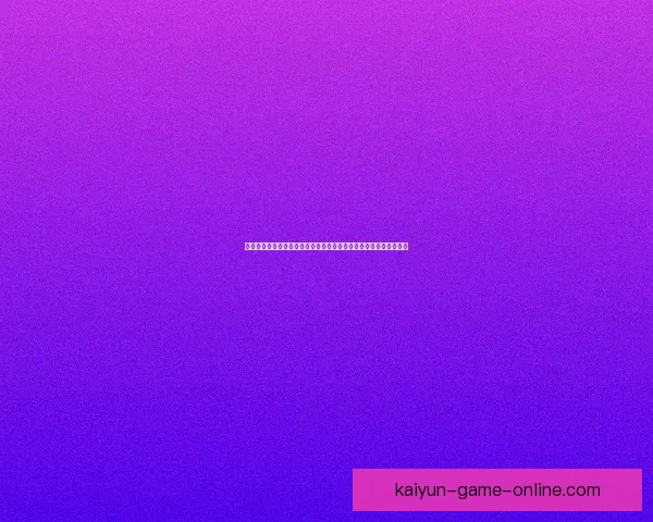 围绕世界杯竞猜比赛玩法解析投注技巧与赛前数据分析指南实战攻略