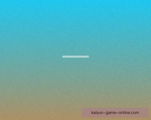 世界杯赛事深入解析与精准体育竞猜策略全指南