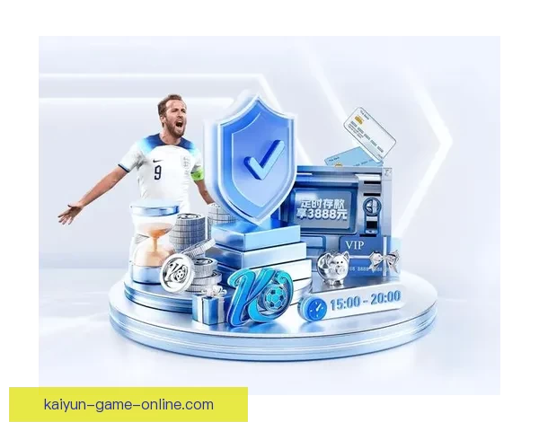 开云体育下载安装最新版体验全新功能与赛事资讯 开云体育下载安装最新版体验全新功能与赛事资讯