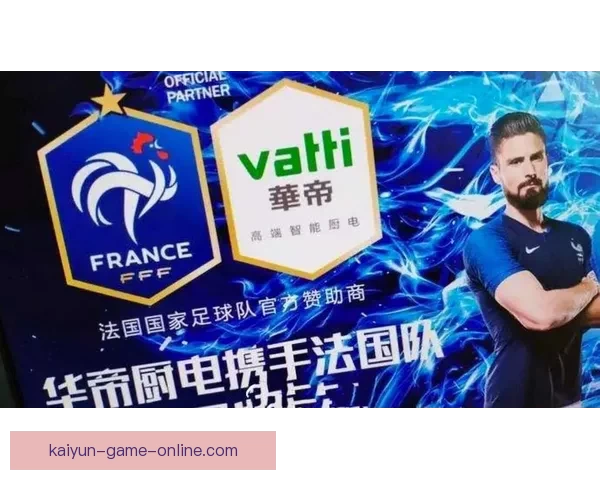 美加墨世界杯精彩赛事竞猜指南与投注策略全解析