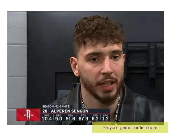 火箭输球后矛盾升级 KD与申京球迷互怼 休城媒体为申京辩护双核融合仍为核心