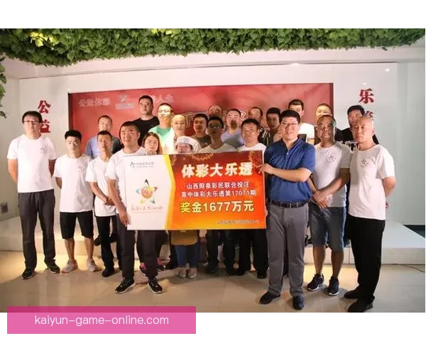 世界杯竞猜投注入口全面分析与热门玩法推荐助你赢得大奖